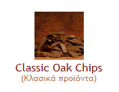 Classic Oak Chips